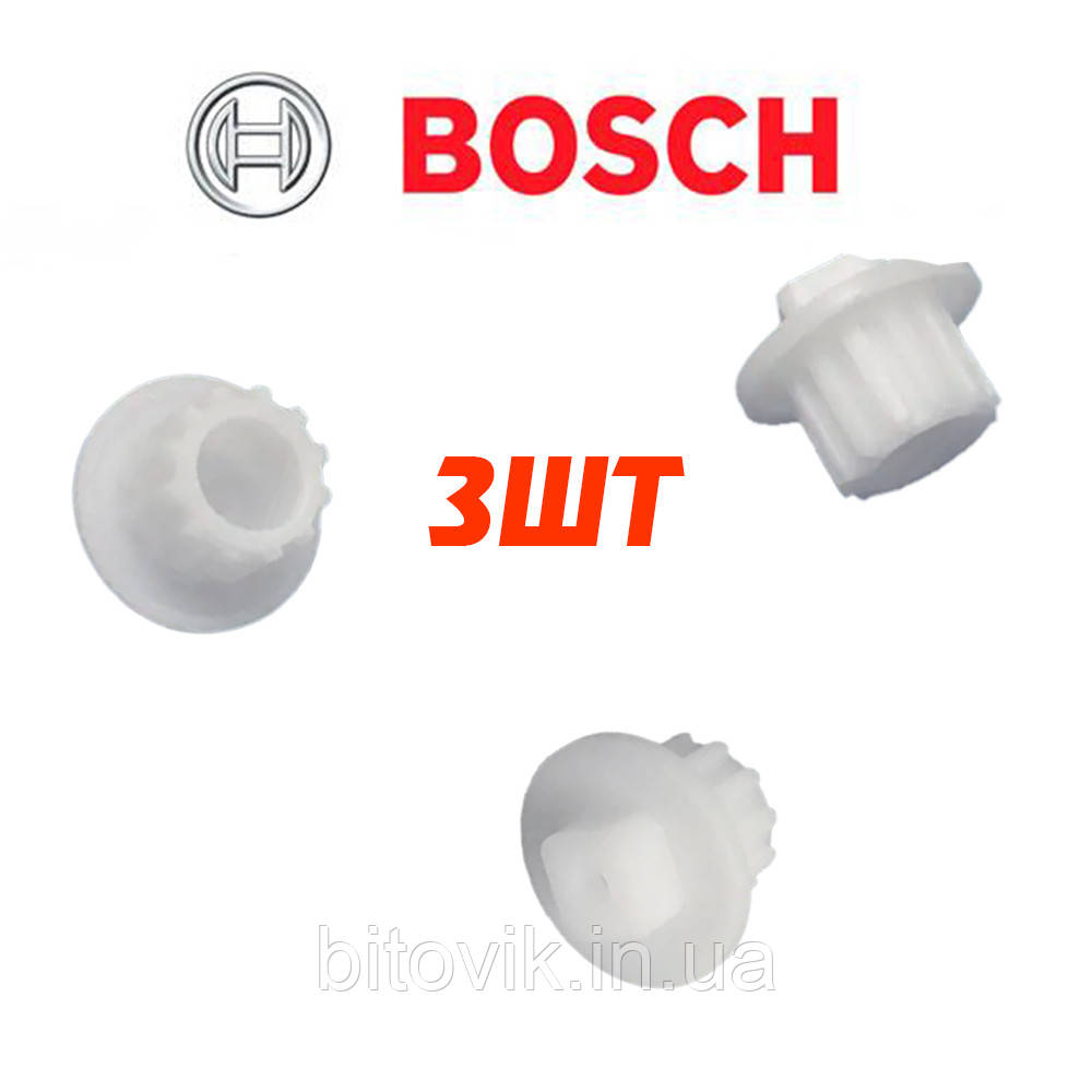 Муфта запобіжна Bosch MFW3640A набір 3шт