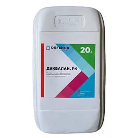 Десикант Диквалан для культур: соняшник, люцерна, горох, соя, ріпак