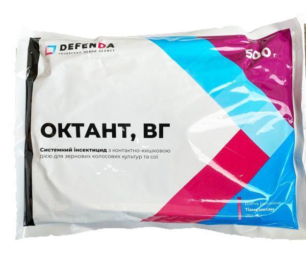 Інсектицид Октант DEFENDA - 0,5 кг для озимої пшениці, сої (тіаметоксам, 250 г/кг) від клопа, тлі, совки, трипсів, попелиці