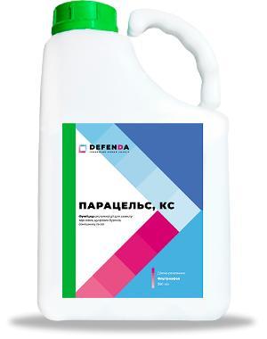 Фунгіцид Парацельс 5л (Імпакт) для зернових пшениці ячменю жита цукрових буряків винограду яблуні (флутріафол, 250 г/л)