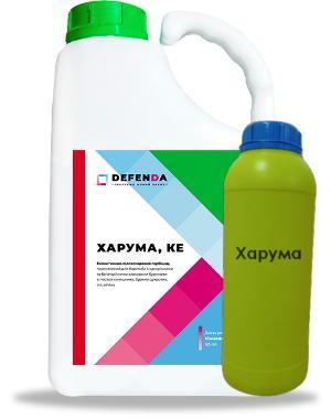 Гербіцид Харума розлив 1л (Міура) (хізалофоп-П-етил, 125 г/л) для ріпаку, соняшника, сої, буряка, картоплі від пирію