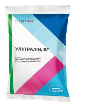 Фунгіцид Ультралін 1кг захисної та лікувальної дії для соняшнику та сої цимоксаніл+азоксистробін