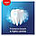 Паста Colgate Advanced White 100 мл, фото 7