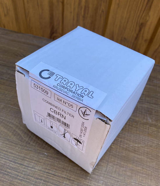 comacoronです。 Рушниця гладкоствольна Eksen MKA 1919 - Магазин охотничьих