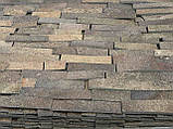 Фасадна плитка "Андезит" сіро-коричнева із натурального каменю сланцю, фото 2