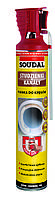 Піна для колодязів SOUDAL 750 ml
