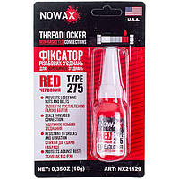 Фіксатор NOWAX NX21129 різьби для побутової техніки THREADLOCKER RED 10g PR1