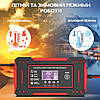 Зарядний пристрій автомобільного акумулятора (12V/24V) 6A Red, фото 8