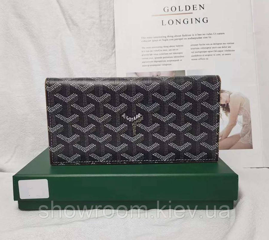 Чоловіче вертикальне портмоне Goyard (091) Lux black