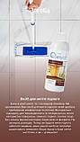 Засіб для миття підлоги, Джерелія, 500 мл, фото 10