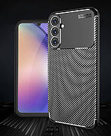 Протиударний чохол для Samsung Galaxy A55 Чорний