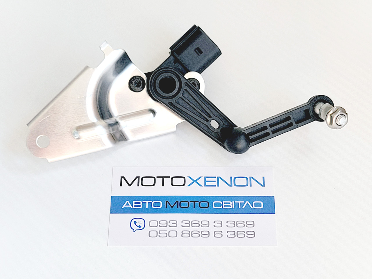 Датчик рівня висоти підвіски Tesla Model 3 1044941-00-B, 104494100B в зборі передній лівий