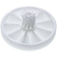 Шестерня велика для м'ясорубок Braun PR1