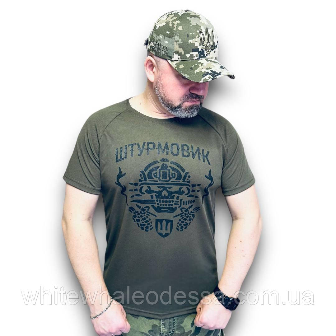 Футболка тактична «Штурмовик» CoolMAX хакі