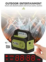 Універсальна сонячна станція/GDPlus GD-8073 з Power Bank і 3 ліхтариками LK227 і радіо, фото 5