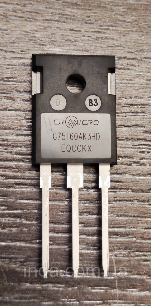 Транзистор G75T60AK3HD Оригінал!! 150A/75A, 650V, IGBT,CRG75T60AK3HD (заміна для G75T60AK3SD, CRG75T60AK3SD)