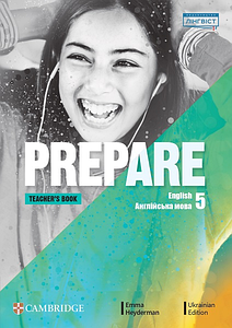 Prepare for Ukraine НУШ 5 клас Teacher’s Book (книга для вчителя)