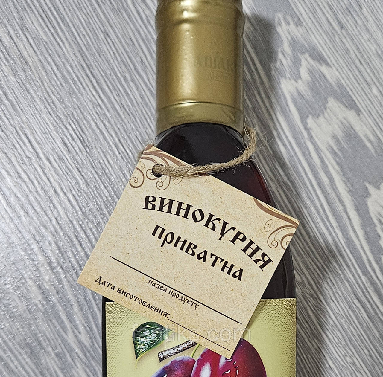 Набір бирок "Приватна винокурня" 5 штук + мотузка 1 м (з місцем для заповнення)