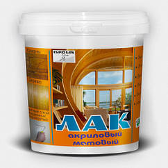 Лак акриловий глянсовий 1 л Матова