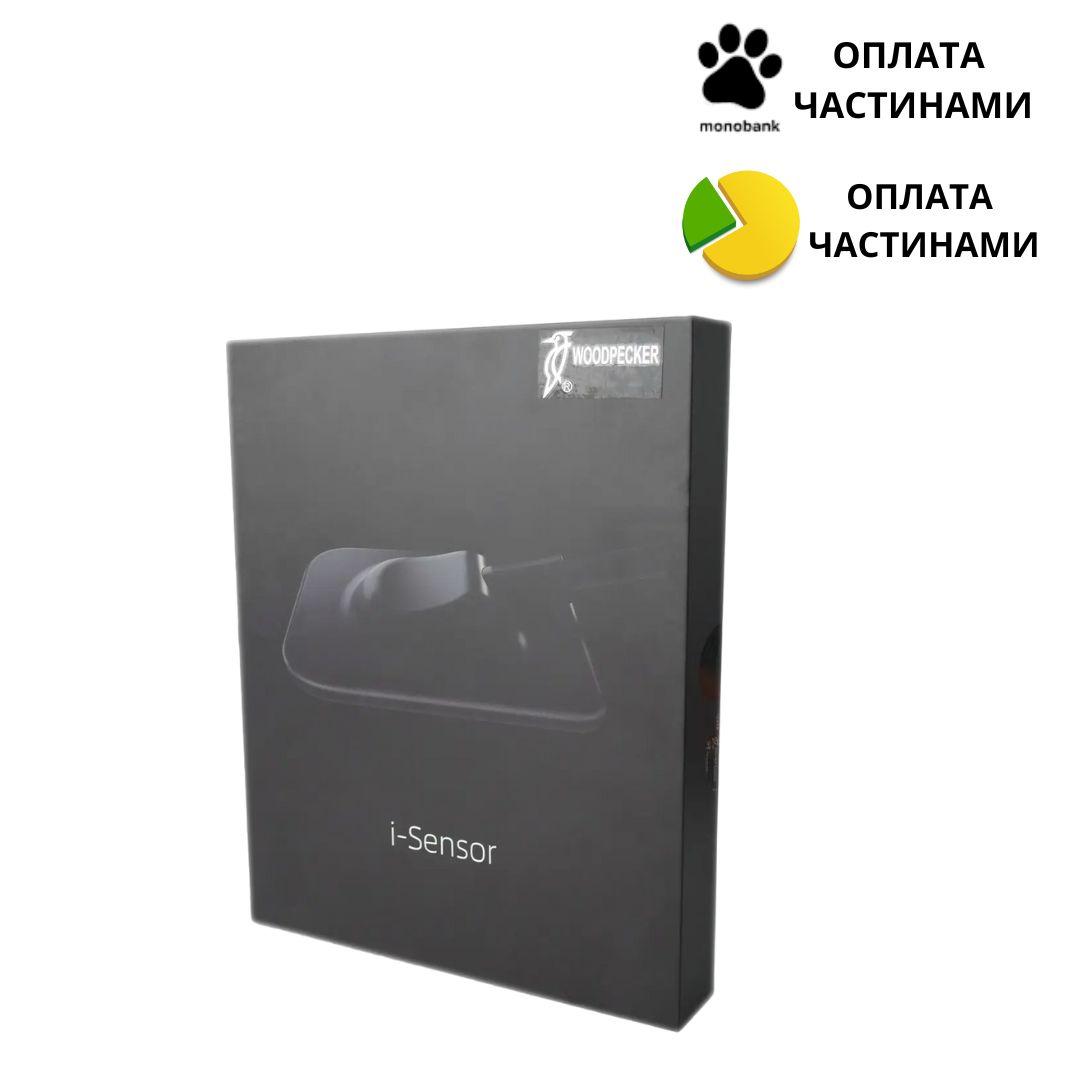Візіограф i-Sensor H1, підтримує Windows 10, захист IP68, Woodpecker