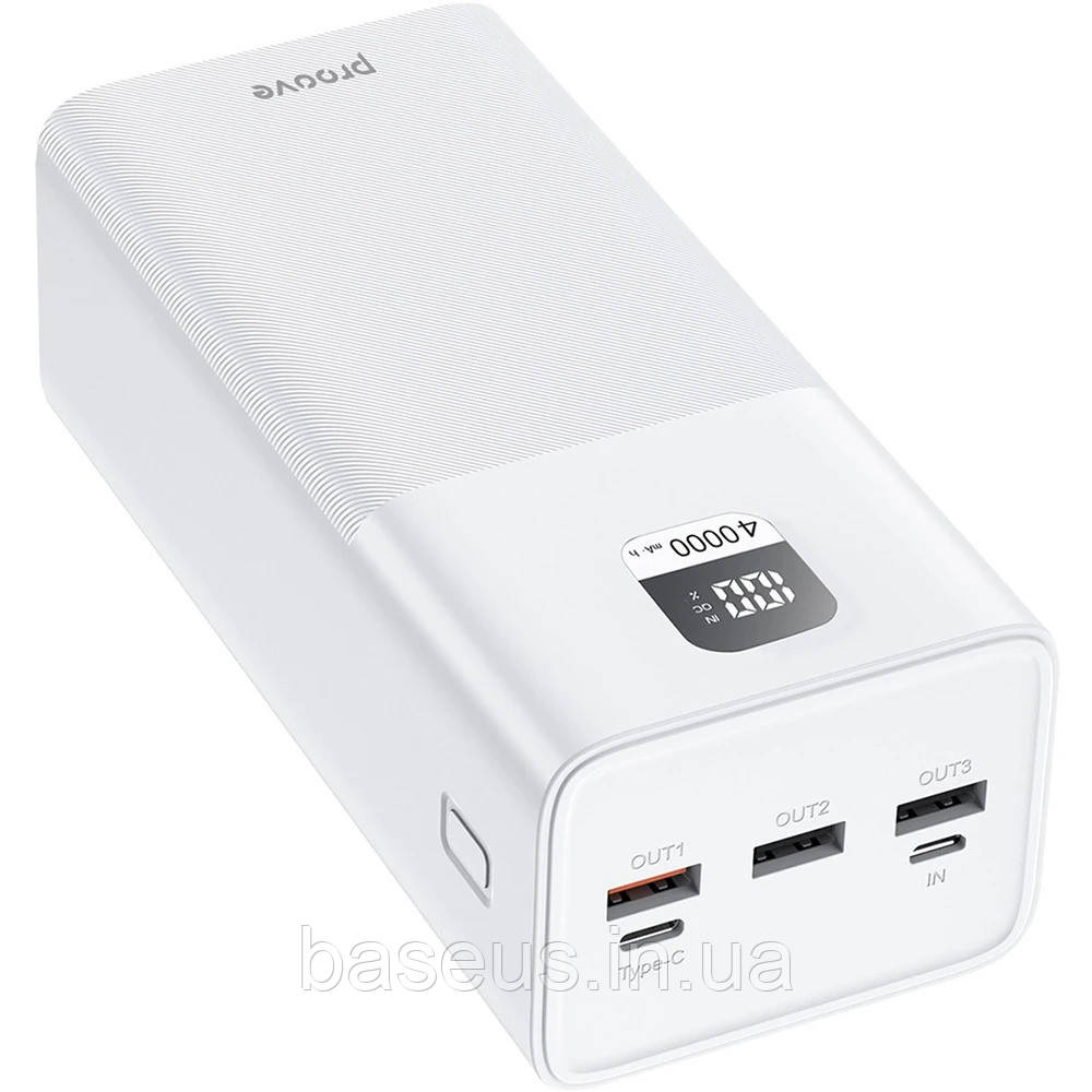 Портативна Батарея, потужний повербанк Proove Giant 100W 40000mAh, White