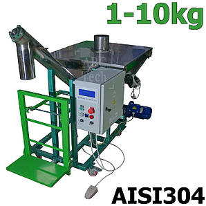 Дозатор шнековий ваговий 1-10 кг ШД-1 Напівавтоматичний фасувальник у готову тару Дозуюча фасовочна машина