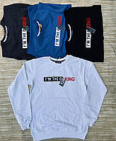 Кофта для хлопчиків 140-176