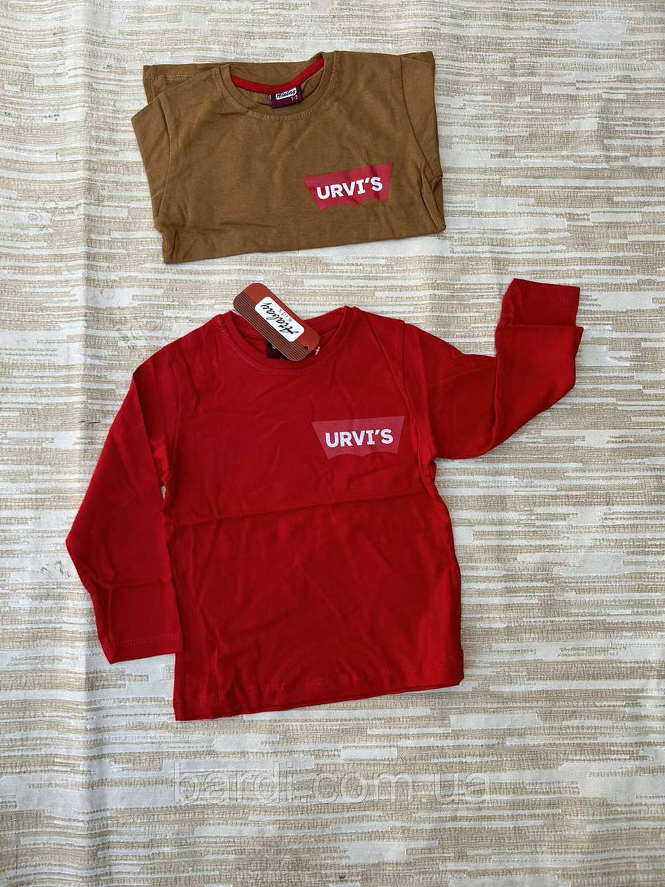 Кофта для хлопчиків 1-4