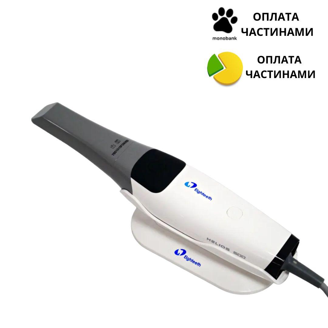 Інтраоральний сканер Helios 500, Eighteeth