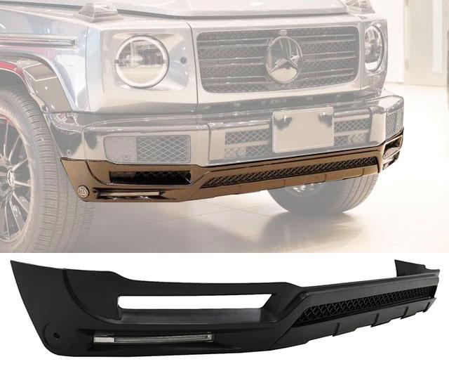 Спідниця Brabus на Mercedes G-class W463a W464 (на передні бампери G350-G500, скловолокно), фото 1