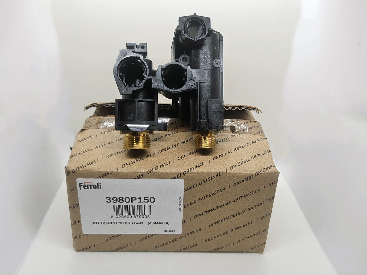 Гідроузел обратки на газовий котел Ferroli Divatech D BLUEHELIX 3980P150