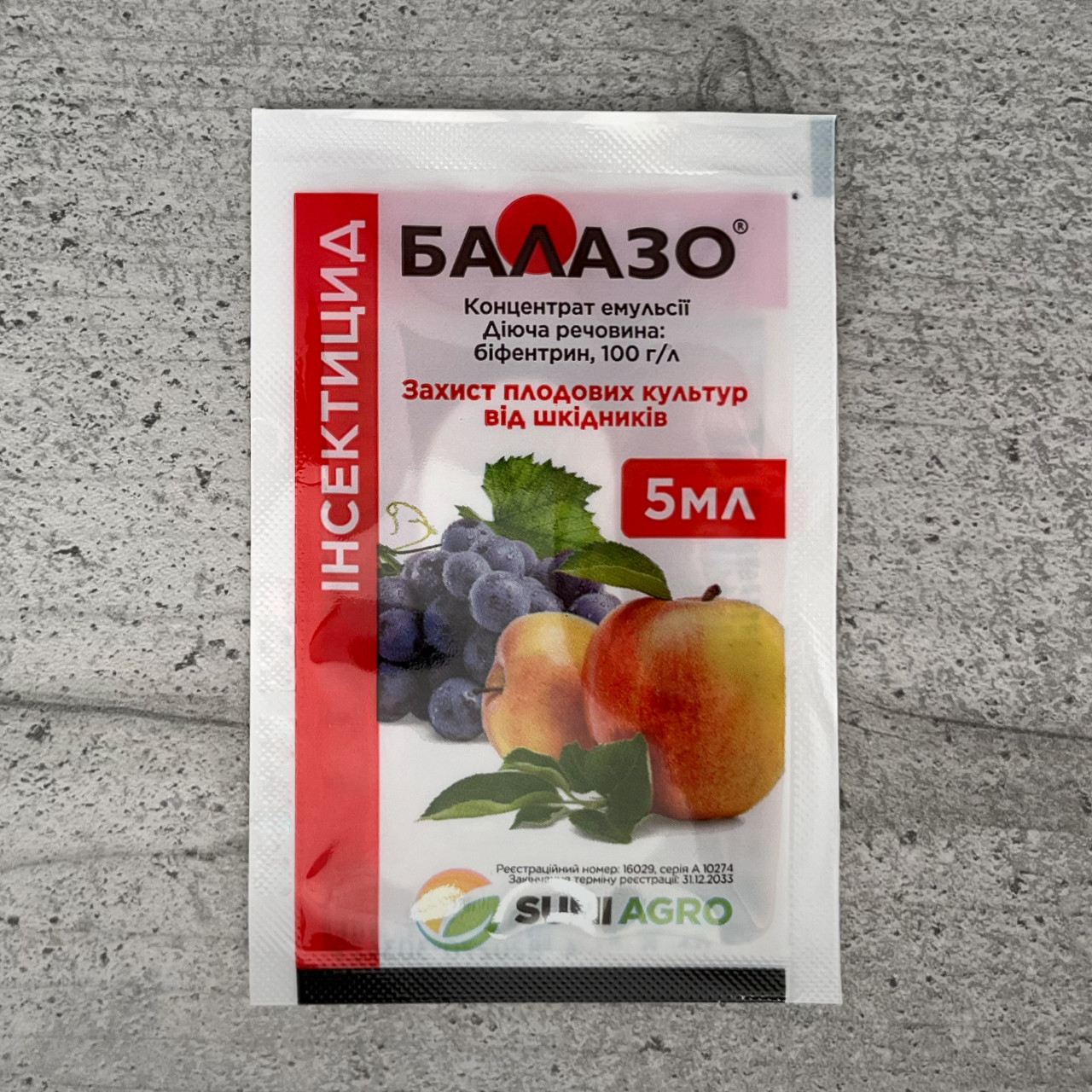 Інсектоакарицид Балазо 5 мл Sumi Agro