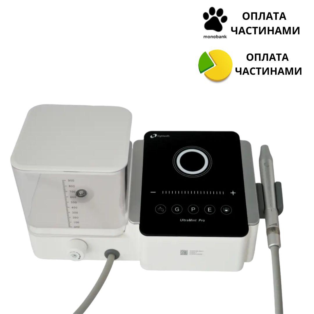 Ультразвуковой скалер UltraMint Pro, Eighteeth стоматологическое ...