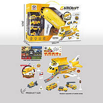 Літак-парковка дитячий музичний 8827A Жовтий з трапом і 4 машинками