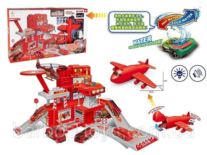 Дитяча парковка зі звуком і світлом, літак і 2 машинки (зміна кольору), 29 деталей, 1:64, 660 A-296