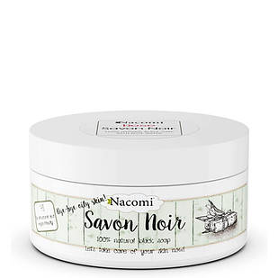 Nacomi Savon noir натуральне чорне мило 120 г. До 04/2026