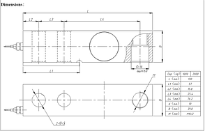 Тензодатчик балковий СZL-803-KA3 із ніжкою на 1 т., фото 3