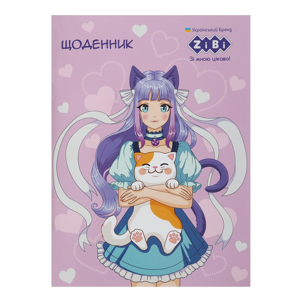 Щоденник ZiBi А5 / м. обл. лак / Fashion