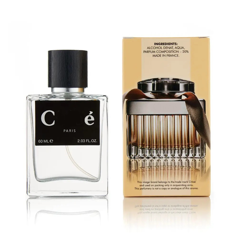 Парфуми Хлоє 60мл (голограма)
