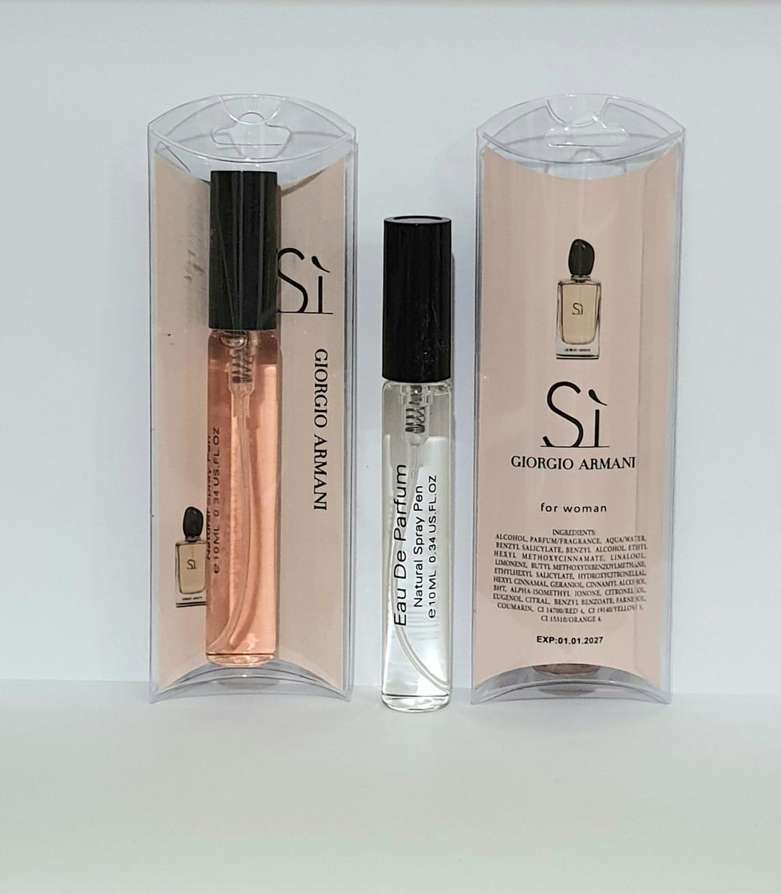 Giorgio Armani Si жіночий парфум ручка 10 мл, фото 1