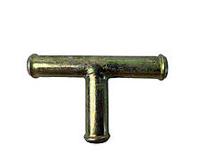 Перехідник (трійник) шлангів нагрівника (D12х12x12) метал