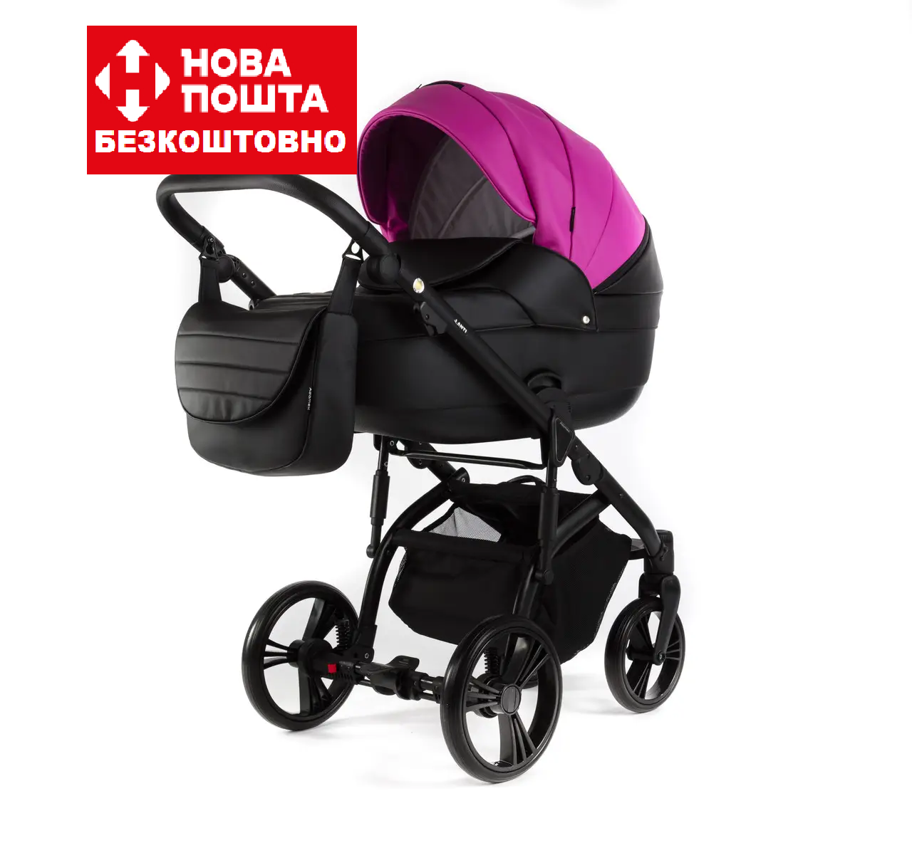 Коляска 2 в 1 Adamex Lanti SD-100 чорна малина SD1000001