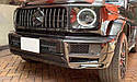 Спідниця Brabus на Mercedes G-class W463a W464 (на передні бампери G350-G500, скловолокно), фото 4