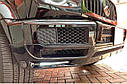 Спідниця Brabus на Mercedes G-class W463a W464 (на передні бампери G350-G500, скловолокно), фото 5