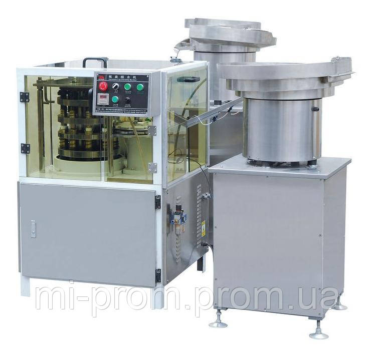 Зборочна машина для кришок на рідкий порошок | МІ-ПРОМ, фото 1