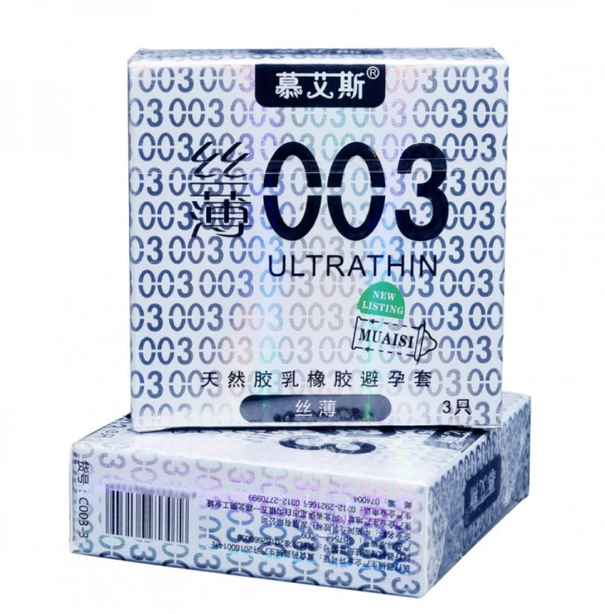 Ультратонкі презервативи зі змащенням і гладкою текстурою Muaisi Ultrathin Silver 0,03 мм (паковання 3 шт.)