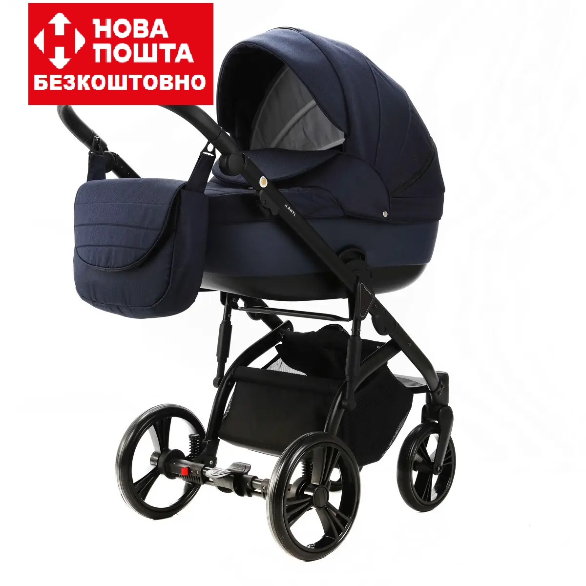 Коляска 2 в 1 Adamex Lanti PS-44 синя PS4410700