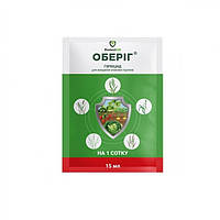 Гербіцид Оберег 15 мл, Protect On