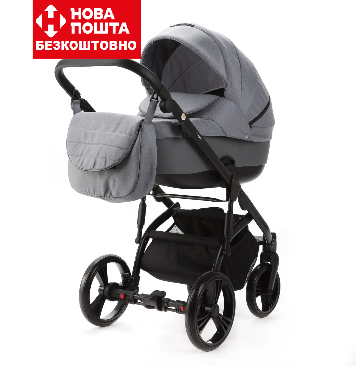 Коляска 2 в 1 Adamex Lanti PS-59 сіра, фото 1