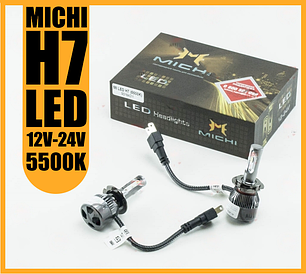 Світлодіодні LED лампи для авто H7 12V-24V MICHI 5500K 5300L радіатор з вентилятором